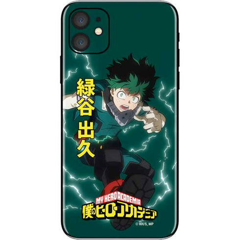 My Hero Academia Deku Season 4 iPhone 11 Skin